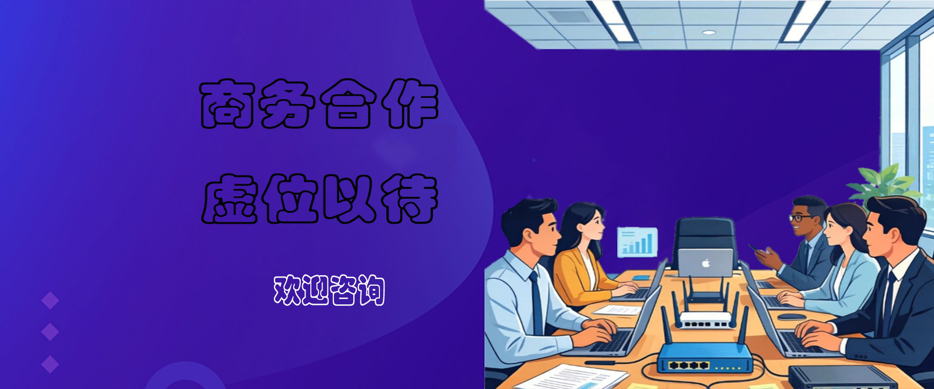 CMS,免费CMS,免费开源Java CMS,CMS系统,Java CMS,CMS内容管理系统,企业CMS,HTML网页模板,CMS模板,CMS源码,网站源码,信创系统软件,安可系统,网站建设,模板网站,建站模板,建站工具,建站平台,建站工具